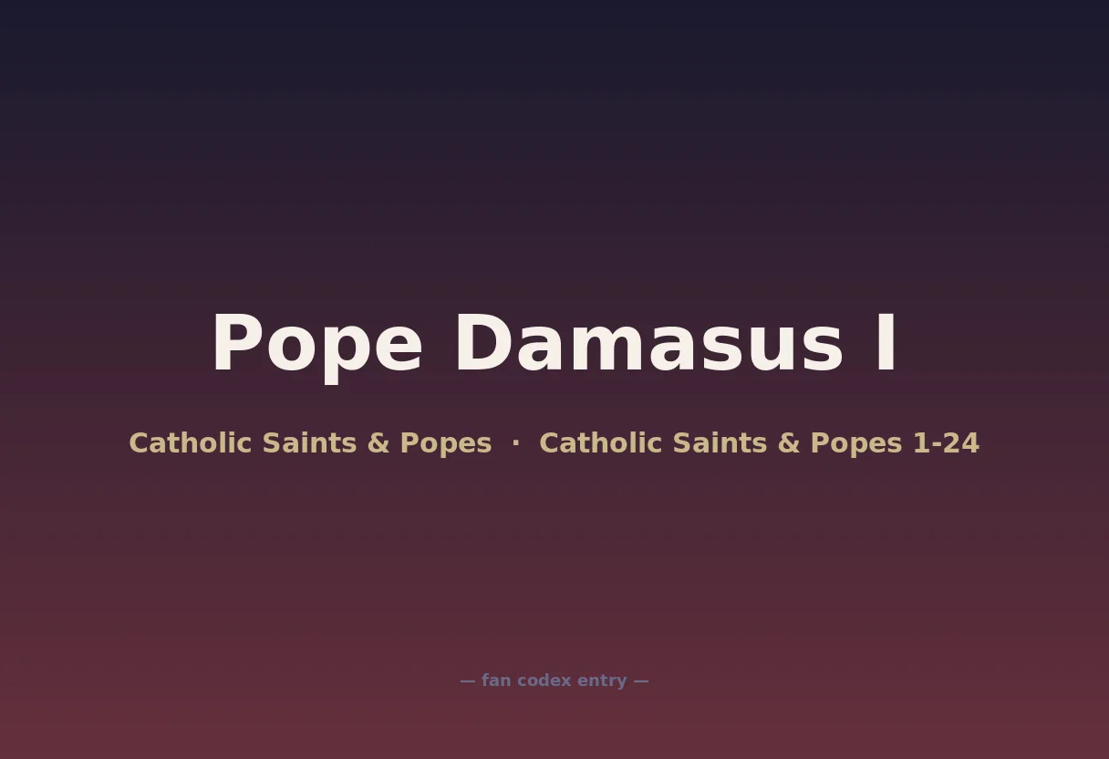 Pope Damasus I